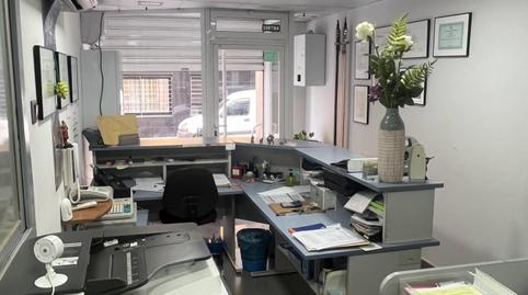 Foto 4 de Casa o xalet en venda a Sol i Padris - Sant Oleguer, Sabadell