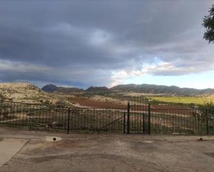 Finca rústica en venda en Molina de Segura amb Calefacció, Jardí privat i Terrassa