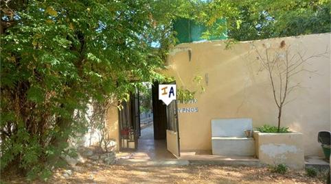 Foto 4 de Finca rústica en venda a Almedinilla, Córdoba