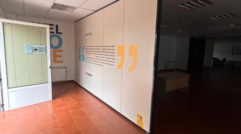 Photo 2 of Office to rent in Calle Purita de la Riva, San Lázaro - Otero - Villafría, Oviedo