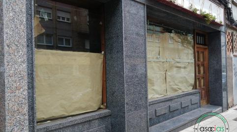 Photo 2 of Premises for sale in Gijón - Alava, Pumarín, Gijón