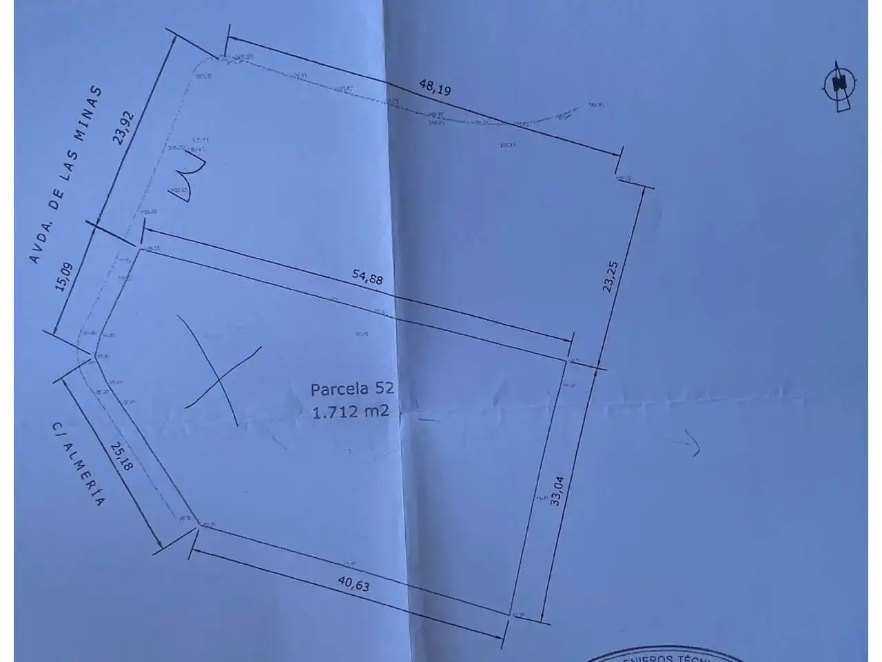 Residencial en venda en Aznalcázar