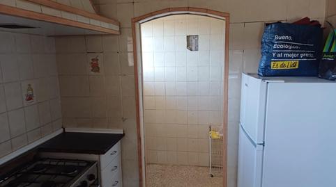 Foto 5 de Finca rústica en venda a Cabanes (Girona), Girona