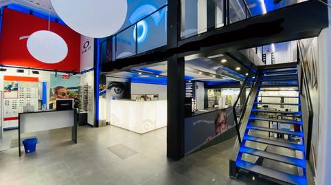 Photo 3 of Premises to rent in Carrer Besalú, 9, Centre, Girona