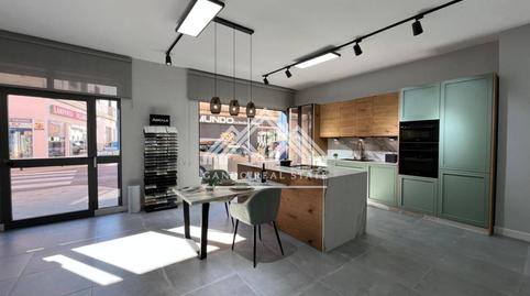 Photo 5 of Premises for sale in Calle Cristo de la Veracruz, Centro - Doña Mercedes, Dos Hermanas