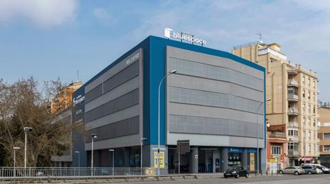 Foto 2 von Abstellraum zur Miete in Avinguda de Pi I Margall, 44, Sant Adriá Nord, Sant Adrià de Besòs