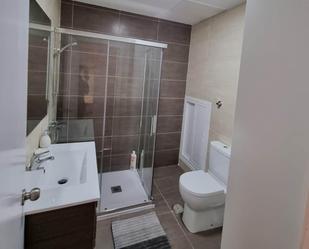 Apartment to share in Rúa Ribeira De Canedo, A Ponte