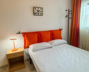 Apartament per a compartir a Garbinet - Parque de las Avenidas