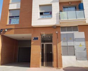 Vista exterior de Pis en venda en  Murcia Capital amb Parquet, Terrassa i Balcó