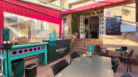 Photo 5 of Premises for sale in Bolnuevo, Murcia