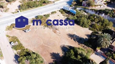 Photo 2 of Residential for sale in Calarreona, Águilas