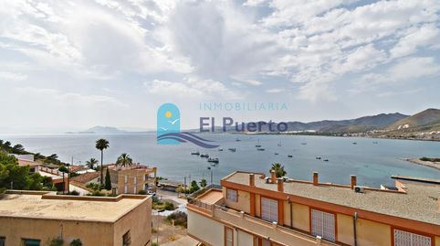 Foto 5 de Dúplex en venda a Perín, Cartagena