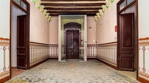 Foto 4 de Casa o xalet en venda a Portugal..., Arbolí, Tarragona