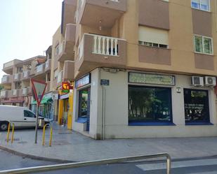 Vista exterior de Local de lloguer en Cartagena amb Aire condicionat