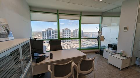 Photo 2 of Office for sale in Calle Astronomía, 1, San Jerónimo - La Bachillera,  Sevilla Capital