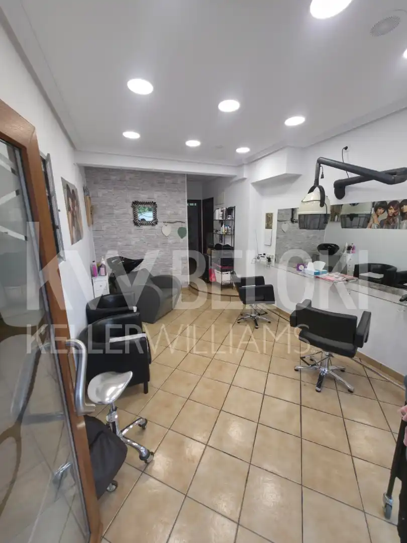 Local en venta en Errenteria