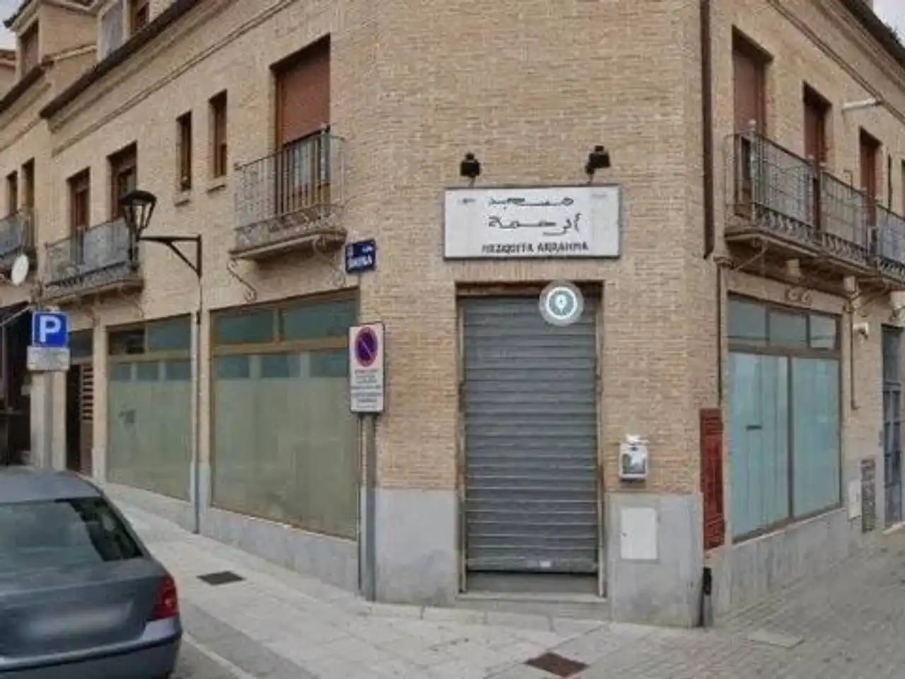 Local comercial en venta en Calle Constitucion, 28, imagen 2