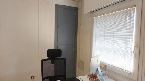 Foto 2 de Oficina de lloguer a Bons Aires,  Palma de Mallorca