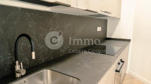 Foto 4 de Pis en venda a Carrer de Pere de Cavassèquia, Pardinyes, Lleida