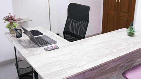 Foto 4 von Büro zur Miete in Zona Centro,  Córdoba Capital