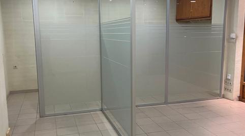 Photo 3 of Premises to rent in Calle Doctor Alejandro Otero, 4, Fígares,  Granada Capital