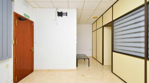 Photo 4 of Office for sale in Santa María del Águila, El Ejido