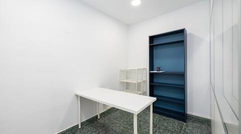 Photo 5 of Office to rent in Avenida de la Constitución, 22, Plaza de Toros, Granada