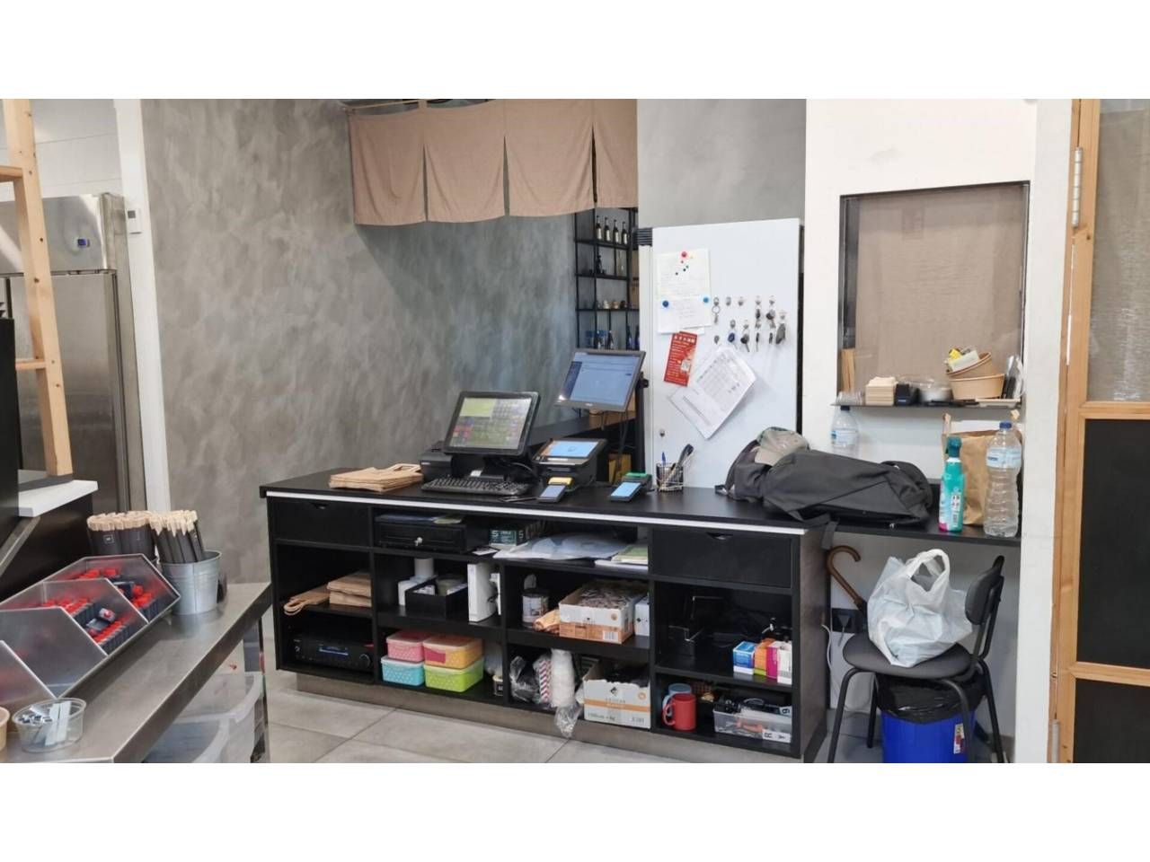 Premises for sale in Cornellà de Llobregat