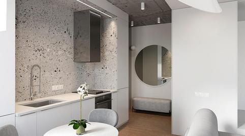 Foto 2 de Piso de alquiler en Tamaraceite, Las Palmas de Gran Canaria