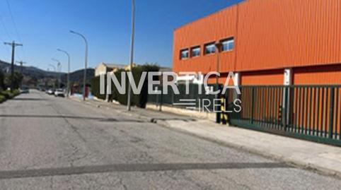 Photo 2 of Industrial buildings to rent in Carrer del Metall, 6, Mas Rampinyo - Montcada Nova - Carrerada, Barcelona