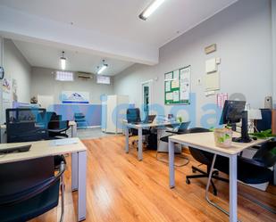 Office for sale in Opañel