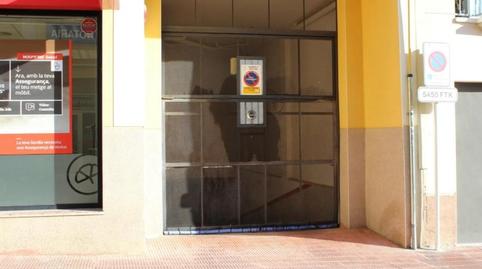 Photo 3 of Garage for sale in Sant Jordi, Aiguamúrcia, Tarragona