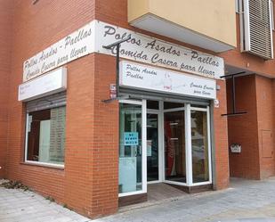 Premises for sale in N/A, Los Valles - Sanz Vázquez - El Fuerte