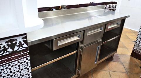 Photo 5 of Premises for sale in Vallesequillo, Jerez de la Frontera