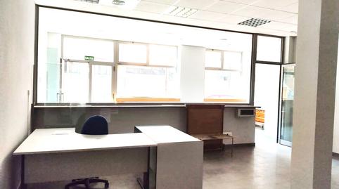 Photo 5 of Office to rent in El Viso de San Juan, Toledo
