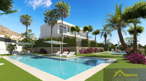 Foto 2 de Casa o chalet en venta en Lisboa, Golf Bahía, Finestrat