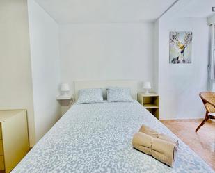 Bedroom of Apartment to share in  Madrid Capital  with Heating, Furnished and Washing machine