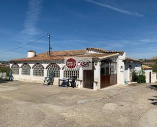 Casa o xalet en venda a Camí de Rovinals, Alpicat