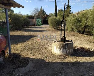 Finca rústica en venda en Membrilla