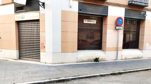 Photo 5 of Office to rent in Centro, Madrid