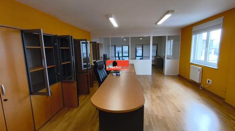 Foto 3 von Büro zum Verkauf in Acea de Olga - Augas Férreas, Lugo Capital