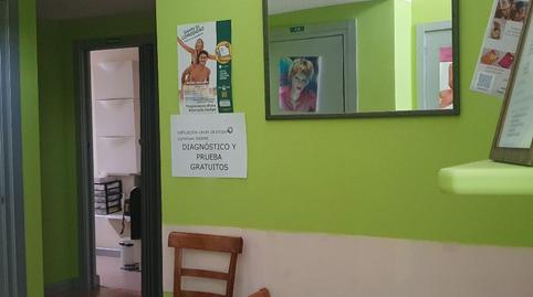 Photo 3 of Premises to rent in Euskal Herria Hiribidea, 29, Zumarraga, Gipuzkoa