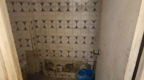 Foto 3 von Geschaftsraum zur Miete in Avenida de Madrid, 42, Veredillas, Torrejón de Ardoz