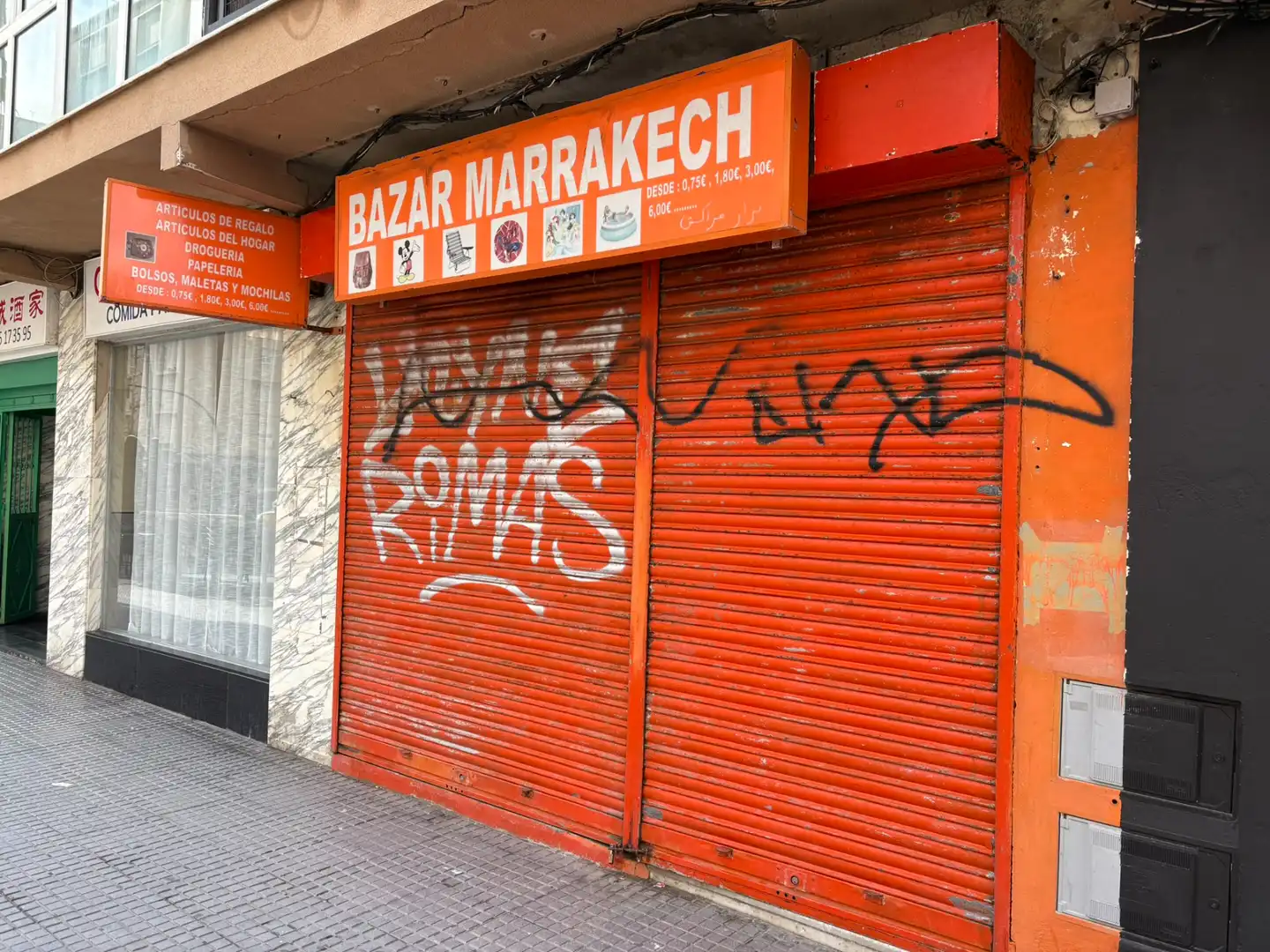 Local de alquiler en Cádiz