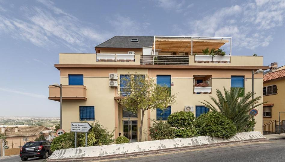 Foto 1 de Apartamento en venta en Calle Maestro Noguerol, 28, Barrio de la Vega, Granada