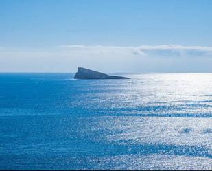 Vista exterior de Apartament de lloguer en Benidorm amb Aire condicionat, Terrassa i Balcó