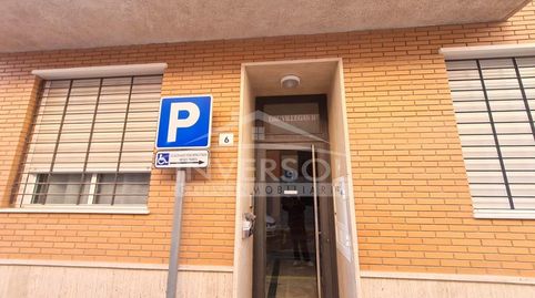 Foto 2 de Pis en venda a Calle Río Guadiaro, 14, Ejido Centro, El Ejido
