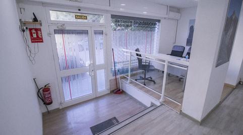 Foto 3 de Oficina de lloguer a Coma-ruga platja, Tarragona