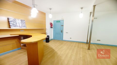 Foto 3 de Oficina de lloguer a Santander - Vargas, Cuatro Caminos, Santander