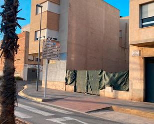 Residential for sale in Avinguda de les Corts Valencianes, 1, Pueblo